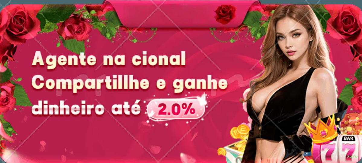 Central de dúvidas rápidas sobre o app 7v7v