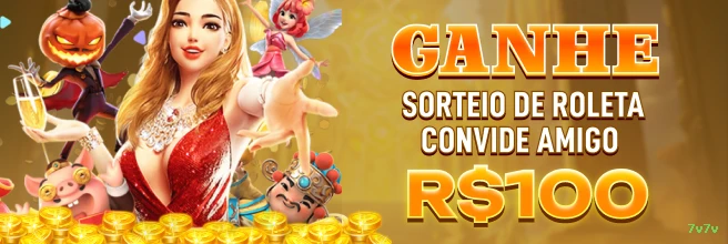 Bônus e prêmios 7v7v