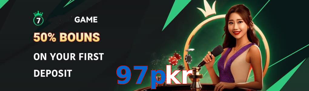 97Pkr